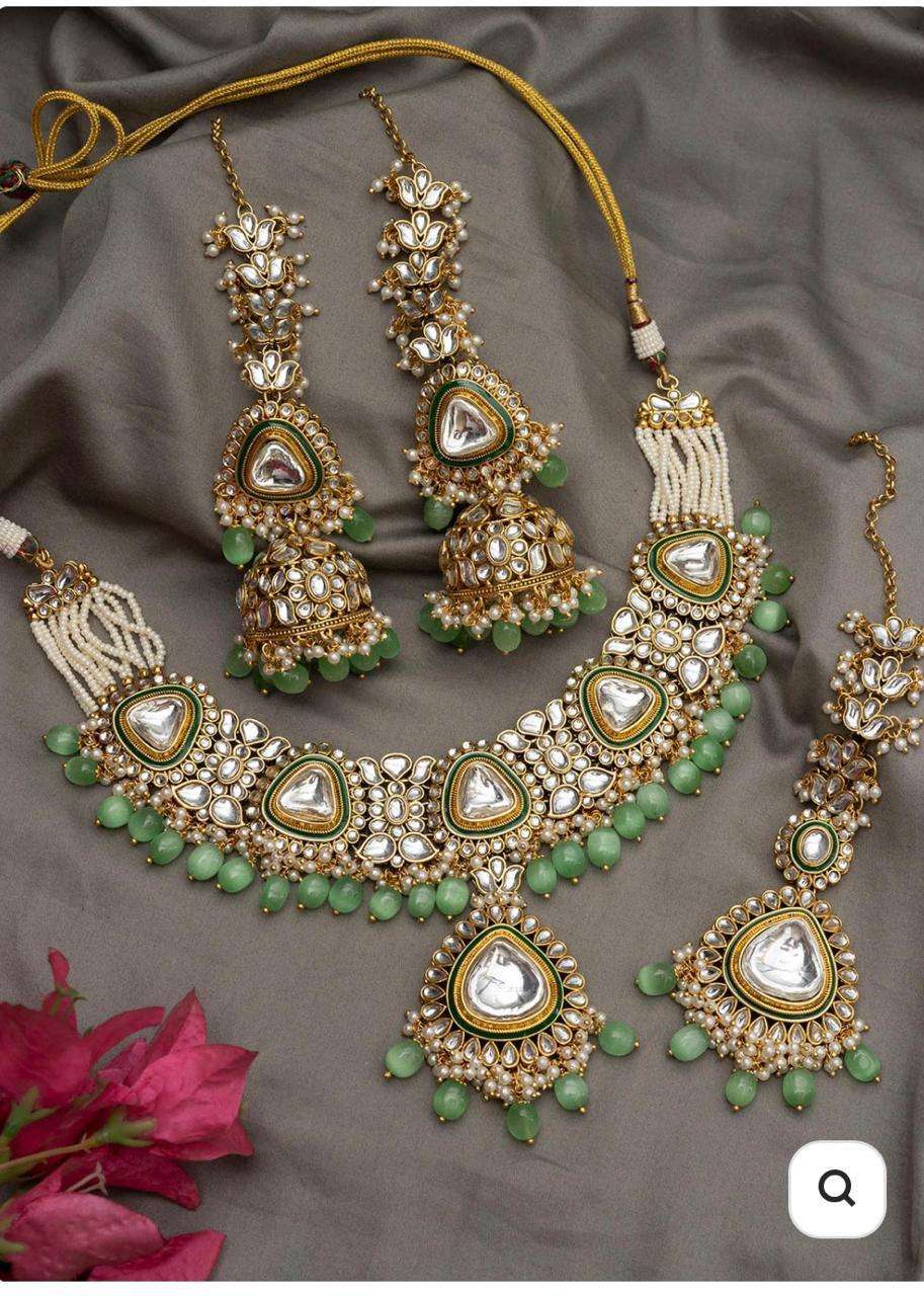 ทะเลสีเขียว