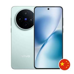 Smartphone Vivo X200s, 16 Go de RAM, Écran 144 Hz, Double Carte SIM, Processeur Octa-Core MTK, 256 Go/512 Go, Idéal pour le Gaming - Product Image 1