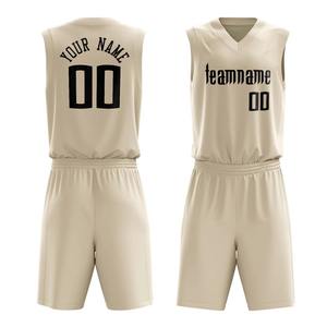 Uniforme de Baloncesto Transpirable, Ligero y de Estilo Único, en Ropa Deportiva Personalizada Más Vendida, Uniforme de Baloncesto para Jóvenes - Product Image 1