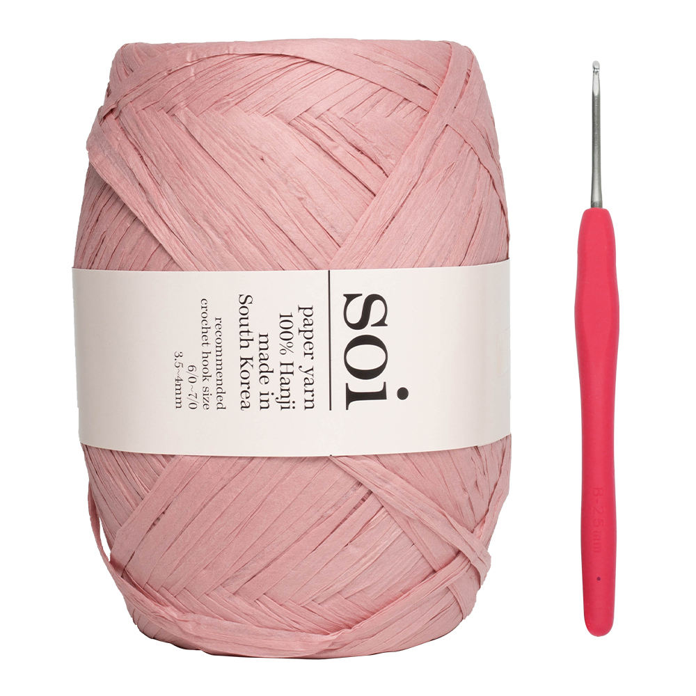 2อินดิพิงก์