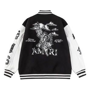 Customized Logo Autumn Mens Lettermen <b>Jacket</b> Windbreak Outdoor Baseball <b>Jacket</b> for Men With Your Own Logo - Product Image 2