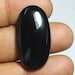สวยงามชั้นไนสีดํา Cabochon เครื่องประดับที่ดีที่สุดทําหินที่น่าทึ่งนิลสีดําอัญมณีนิลสีดําอัญมณีหลวมและหิน OEM - Product Image 2