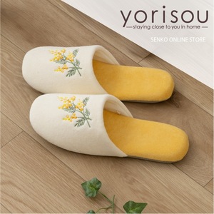 Yorisou Mimosa taille libre maison pantoufles à motifs floraux élégant et mignon jaune Mimosa lavable et élégant - Product Image 4