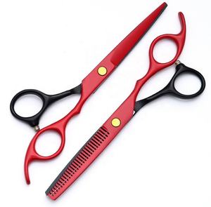 Juego de tijeras de corte de pelo ajustables de Color dorado profesional, tijeras de peluquero de acero inoxidable de 2 piezas con reposapiés - Product Image 1