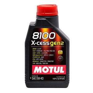 Aceite de motor Premium Mutul disponible a granel para automóviles con fórmula de baja volatilidad para reducir el consumo de aceite y aumentar la vida útil - Product Image 2