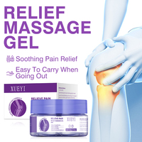 Crème de massage pour la douleur au genou pénétrante osseuse Dommages synoviaux Ménisque Articulation Vieux Froid Jambe Douleur Articulation Relaxant Stase Enlever Pâte