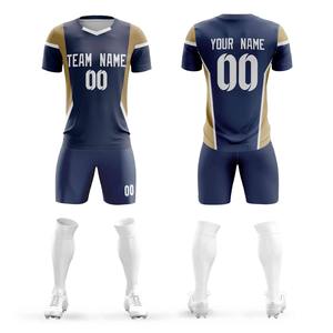 Maillots d'entraînement de football unisexe personnalisés de haute qualité Nouveaux vêtements de sport pour hommes Tarif de gros sur des uniformes de football de haute qualité - Product Image 2