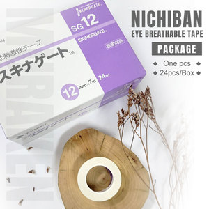 Cinta Adhesiva para Extensión de Pestañas Nichiban para Ojos Sensibles, Cinta Médica, 24 Piezas/Caja - Product Image 1