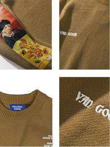 Sweat-shirt à col rond côtelé rayé personnalisé, sweat-shirt en coton de haute qualité pour hommes, sweat-shirt surdimensionné pour l'automne, sweat-shirt à capuche - Product Image 3