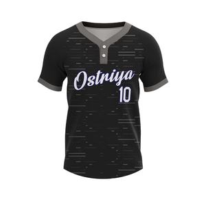 Vêtements de sport de baseball et de softball personnalisés de haute qualité, chemise à manches courtes à deux boutons, respirante, imprimée, ensembles disponibles - Product Image 1