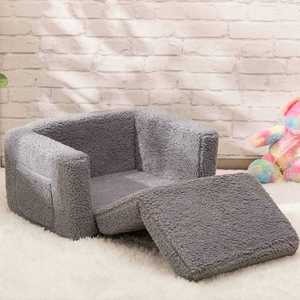 Canapé-lit 2-en-1 Sherpa pour enfants, <span class=keywords><strong>fauteuil</strong></span> <span class=keywords><strong>convertible</strong></span> pour enfants, mobilier moderne en peluche pour enfants - Product Image 2