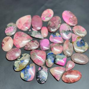 Pierre précieuse en vrac de calcite de cobalt rose naturel de haute qualité AAA et cabochon de calcite de cobalt vert en matériau d'agate en gros - Product Image 1