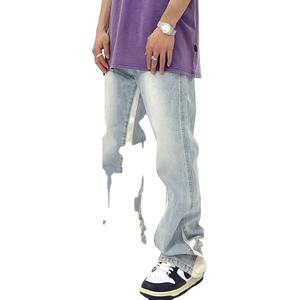 กางเกงยีนส์แฟชั่นใหม่สไตล์วินเทจทรงแบ็กกี้ขาบานสำหรับผู้ชายและผู้หญิง ลวดลายปะติดปะต่อแบบเรโทร ลุคฮิปฮอป - Product Image 2