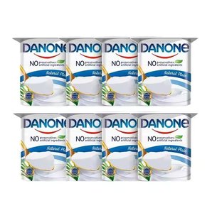 High-quality Dannon yogurt offered at low prices for wholesale distribution worldwide - Product Image 5