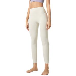 <b>Capri</b> Length Fitness <b>Leggings</b> Versatile Breathable Moisture-Wicking Anti Pilling High Waist Pants for Running Yoga & Gym Workout - Product Image 2