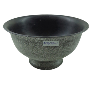 Classic Design Metal Serving Bowl Black Texture With Brown Color Aluminum Bowls for <b>Dinnerware</b> Customized Handmade - Product Image 1