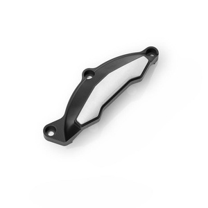 Protezione Motore Originale Yamaha B7DE5411M3SB Lato Destro Nuova per MT-125 (20-) - Product Image 1