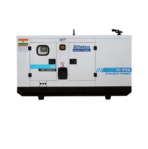 Ensemble de DG silencieux de 20kVA/16kW comprenant un moteur Perkinss make 1103A-20G Couplé à un alternateur de 20kVA, 415V STAMFORD/LS - Product Image 3