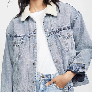 Logo personnalisé de haute qualité Respirant Look décontracté Col rabattu Manches longues Nouvelle veste en jean élégante à poches latérales pour femmes - Product Image 3