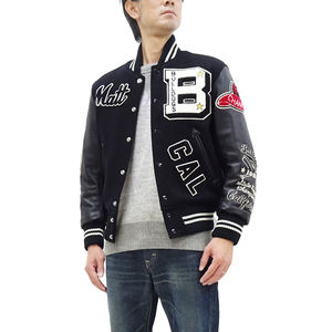 Fabricants OEM Vestes de baseball pour hommes en molleton de laine à col en V Streetwear Lettres brodées en chenille Vestes pour hommes - Product Image 4