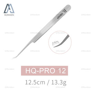 แหนบขนตาที่แม่นยำ - Product Image 2