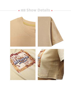 เสื้อยืดครอปผ้าฝ้ายเนื้อนุ่มดีไซน์หมึกสเปรย์ - Product Image 5