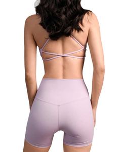 Ensemble de yoga : Short d'entraînement sans coutures, confortable, flexible, élégant, respirant, en Spandex/Nylon, extensible dans les quatre sens, taille élastique - Product Image 5