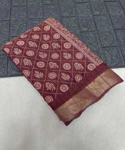 Saree de soirée en velours avec détails floraux et en dentelle - Product Image 5