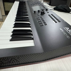 Sistema de Audio Profesional Aud-io 61 Independiente, Usado en Buen Estado - Product Image 1