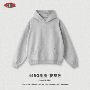 เสื้อฮู้ดดี้ผ้าเฟรนช์เทอร์รี่หนา 445 GSM สำหรับผู้ชาย ผ้าฝ้าย 100% สำหรับฤดูหนาว ปักลายสตรีทแวร์ มีกระเป๋า ระบายอากาศได้ดี เหมาะสำหรับงานพิมพ์ลาย - Product Image 6