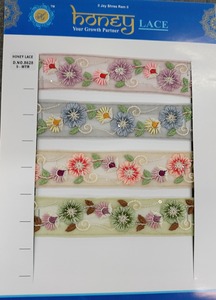 Garniture en dentelle de Tulle brodé floral complexe vibrant coloré pour la mode de mariage décor à la maison artisanat pour chaussures tissu fait filet - Product Image 3