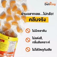 Kauwbaar sinaasappel fruitgelei 80g zakje 100% natuurlijke gezonde snack 18 maanden houdbaarheid Verwerkt landbouwproduct Thailand Chonburi