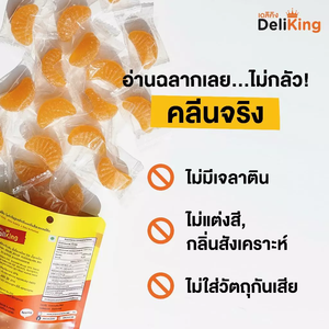 เยลลี่ผลไม้รสส้มเนื้อหนึบ 80 กรัม 100% ธรรมชาติ ขนมเพื่อสุขภาพ เนื้อหนึบ อายุการเก็บรักษา 18 เดือน ผลิตจากวัตถุดิบทางการเกษตร ผลิตในประเทศไทย - Product Image 6