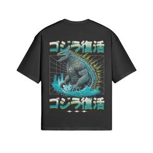 Camiseta Japonesa Personalizada, Transpirable, de Verano, Lavable, de Algodón Puro, de Marca de Moda, de Manga Corta - Product Image 1