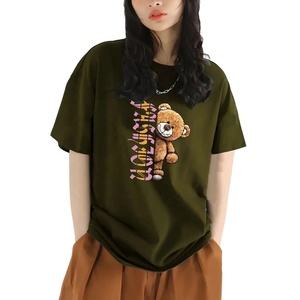 Wholesale Casual Highest Quality Printed T-<b>Shirts</b> Women Custom logo Printed T-<b>Shirts</b> for Women | Casual Wear - Product Image 1