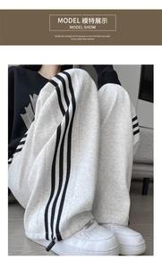 Vente chaude rayé pantalons de sport femmes printemps automne jambe large jambe droite pantalon décontracté pantalons de survêtement amples - Product Image 3