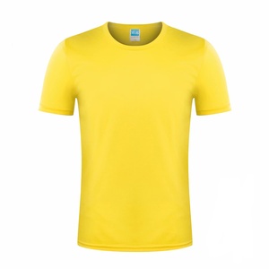 15 couleurs 240gsm 100% coton hommes à manches courtes unisexe hommes col rond personnalisé blanc T-shirt uni pour hommes - Product Image 3