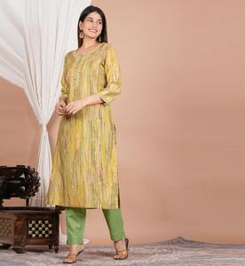 Anarkali lehriya Palazzo ชุดยาว2ชิ้นยาวถึงข้อเท้าแห้งเร็วลำลองของผู้หญิง - Product Image 3