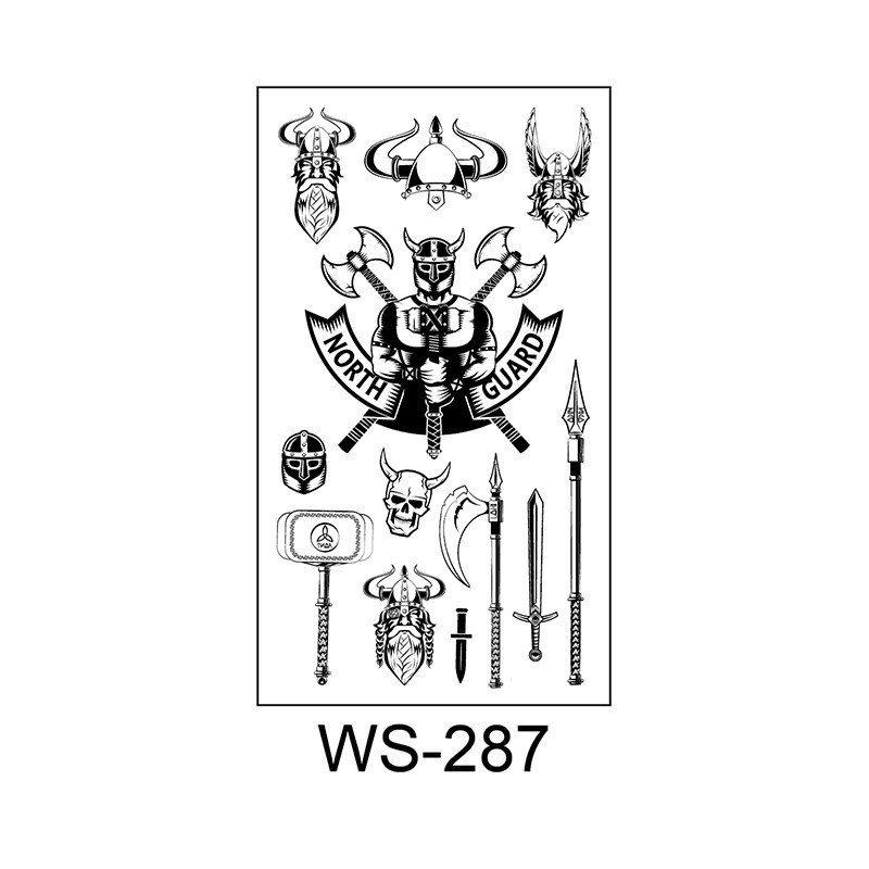 WS-287   ดับเบิลยูเอส-287