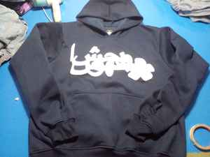 Sweat à capuche en polaire solide délavé à l'acide avec écran personnalisé hommes femmes 400 GSM coupe régulière séchage rapide fermeture à glissière écologique côtelé été - Product Image 6