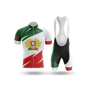 2025 nouveau Design professionnel cyclisme ensemble haute élasticité léger cyclisme costume meilleur nouveau Style vélo peau costume pour hommes - Product Image 1