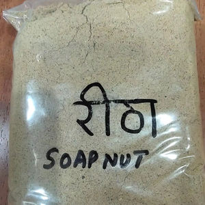 Poudre activateur de croissance capillaire longue et bouclée, biologique et végétalienne, à base d'Amla, d'Ashwagandha, de Bhringraj et de Moringa, pour cheveux abîmés et la réduction des cheveux gris prématurés - Product Image 1