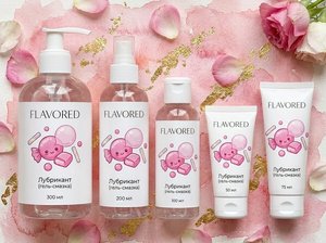 Set de Lubricantes Ecológicos a Base de Agua con Sabor, Caja de Regalo de 5 Piezas, Botellas con Atomizador y Tubos, Plantas Naturales Puras, Sin Aditivos, Resistente al Agua - Product Image 3
