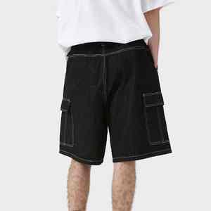 Short en jean ample décontracté pour homme, style streetwear, logo personnalisé, surpiqûres contrastées, denim uni, short baggy pour homme, hip hop, short pour homme - Product Image 4