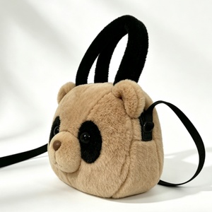 Bolso bandolera de peluche personalizado con correa negra, accesorio de peluche suave para niños de 3 años en adelante, unisex - Product Image 5