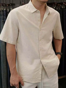 NH21 <b>Men's</b> short-sleeve summer T-<b>shirt</b> by ECOLLECT with a simple and elegant color-block design, stylish <b>polo</b> for casual outings - Product Image 4