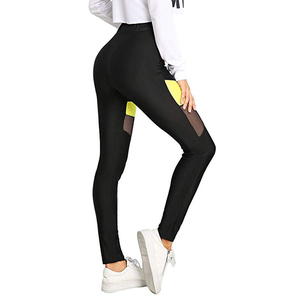 Leggings de Yoga para Mujer con Cintura Elástica, Tejido Transpirable, Estiramiento en Cuatro Direcciones, Control de Abdomen, Ecológicos, para Entrenamiento y Gimnasio - Product Image 6