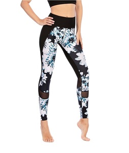 Conjuntos de Yoga de Talla Grande con Logotipo Personalizado Estampado en la Cintura, Ligeros, a la Moda, para Gimnasio y Fitness, Diseño Sólido, Precio de Fábrica - Product Image 2