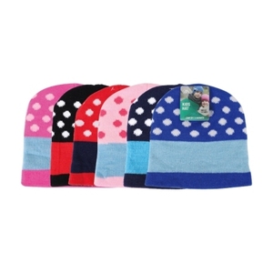45095 Accessori per Bambini - Product Image 1