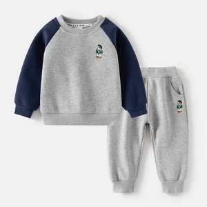 Gran oferta, conjuntos de ropa informal para niños, traje redondo de manga larga con cuello redondo cálido de algodón suave para niños - Product Image 1